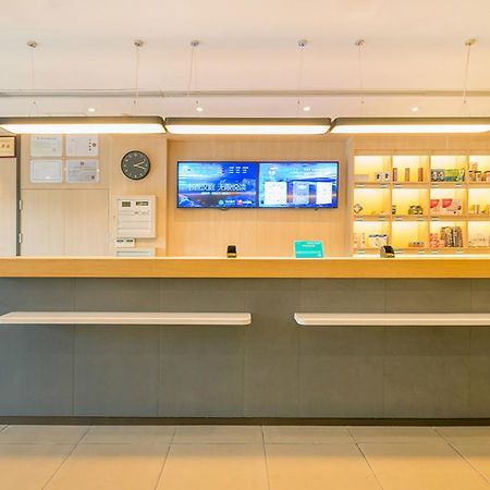 Hanting Hotel Nanjing Wutang Square Eksteriør billede