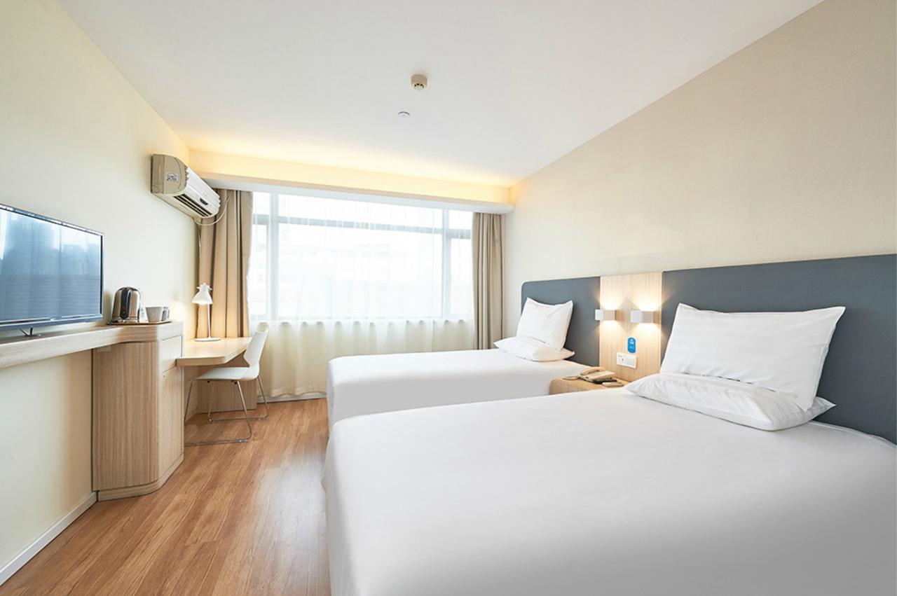 Hanting Hotel Nanjing Wutang Square Eksteriør billede
