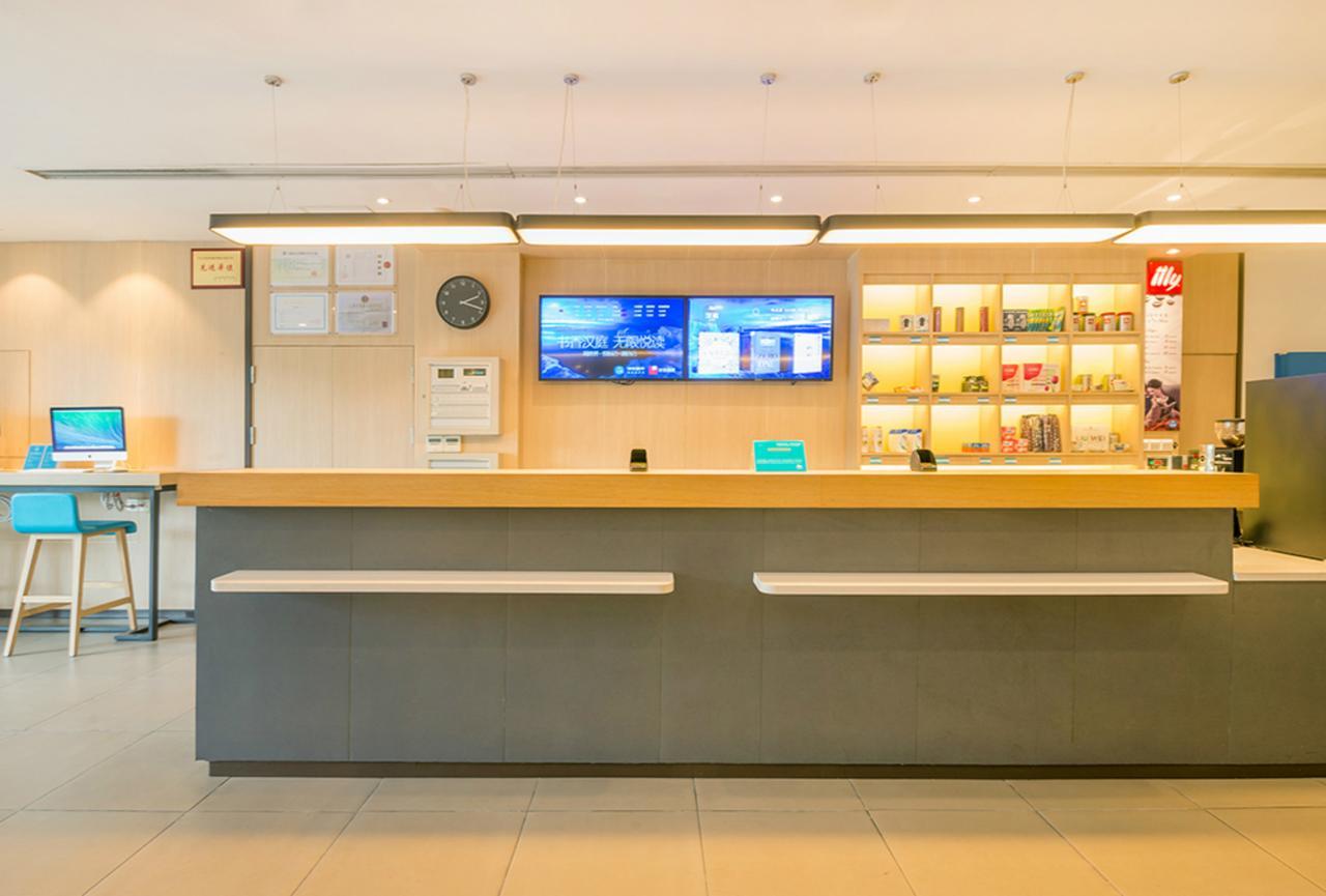 Hanting Hotel Nanjing Wutang Square Eksteriør billede