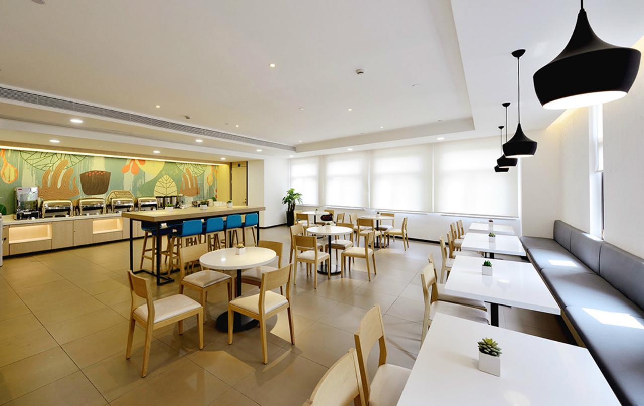 Hanting Hotel Nanjing Wutang Square Eksteriør billede