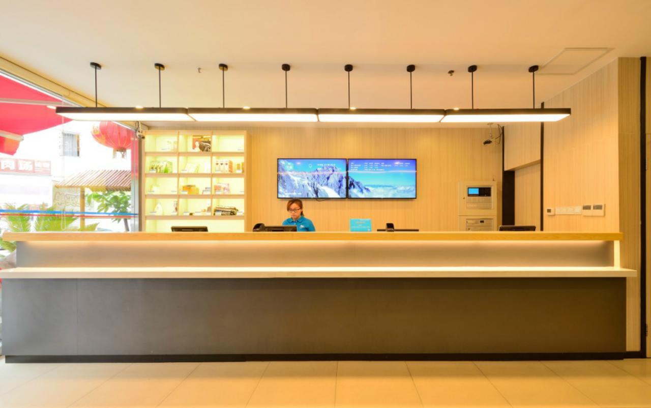 Hanting Hotel Nanjing Wutang Square Eksteriør billede