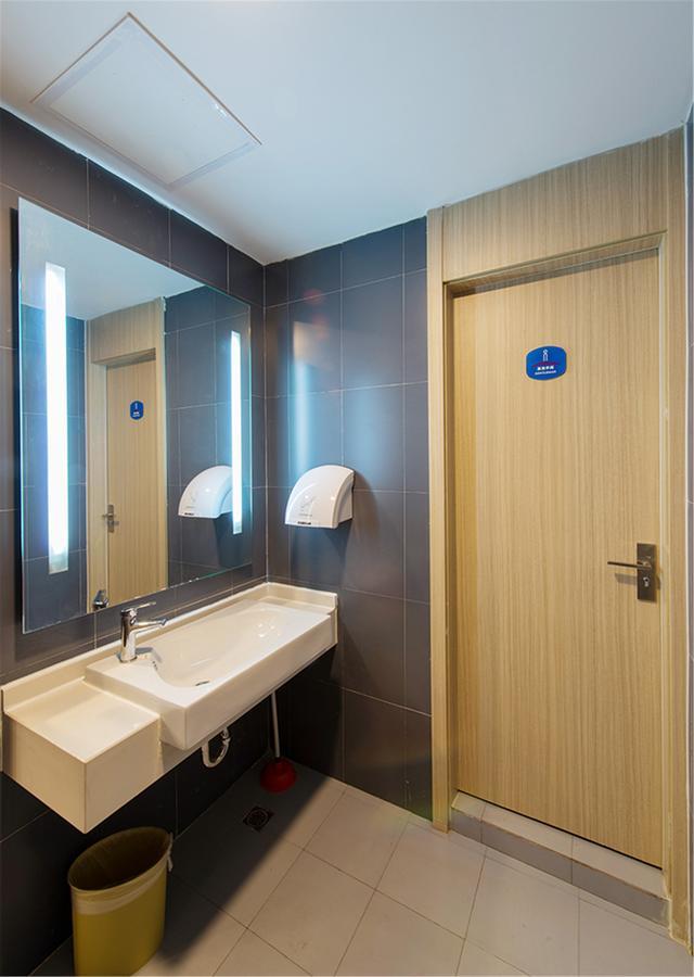 Hanting Hotel Nanjing Wutang Square Eksteriør billede