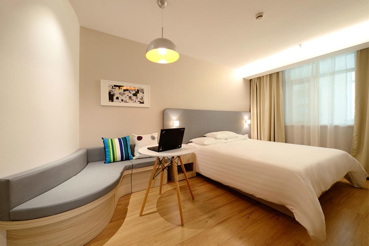 Hanting Hotel Nanjing Wutang Square Eksteriør billede