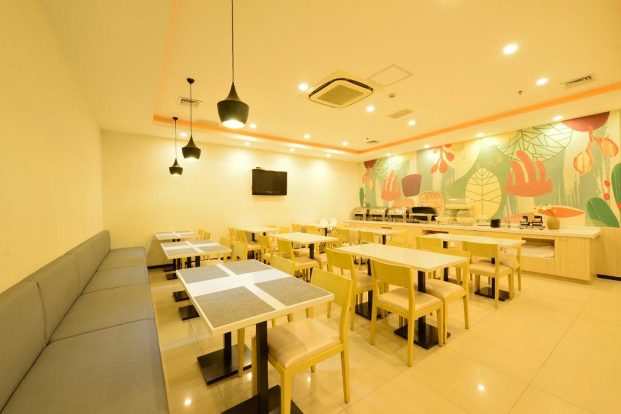 Hanting Hotel Nanjing Wutang Square Eksteriør billede