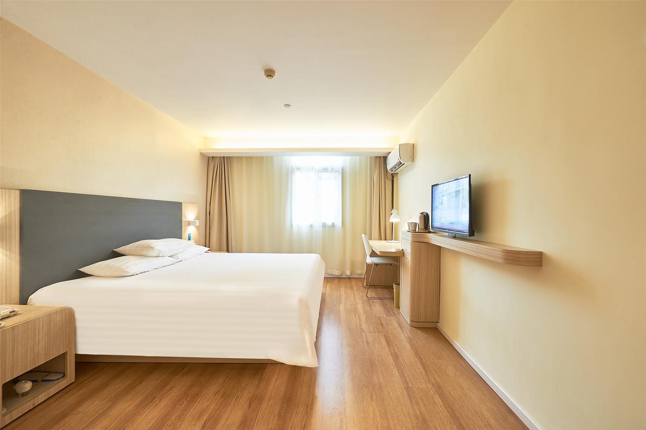 Hanting Hotel Nanjing Wutang Square Eksteriør billede