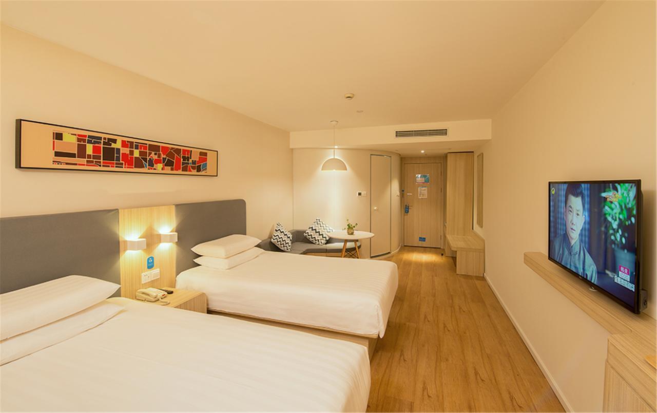 Hanting Hotel Nanjing Wutang Square Eksteriør billede
