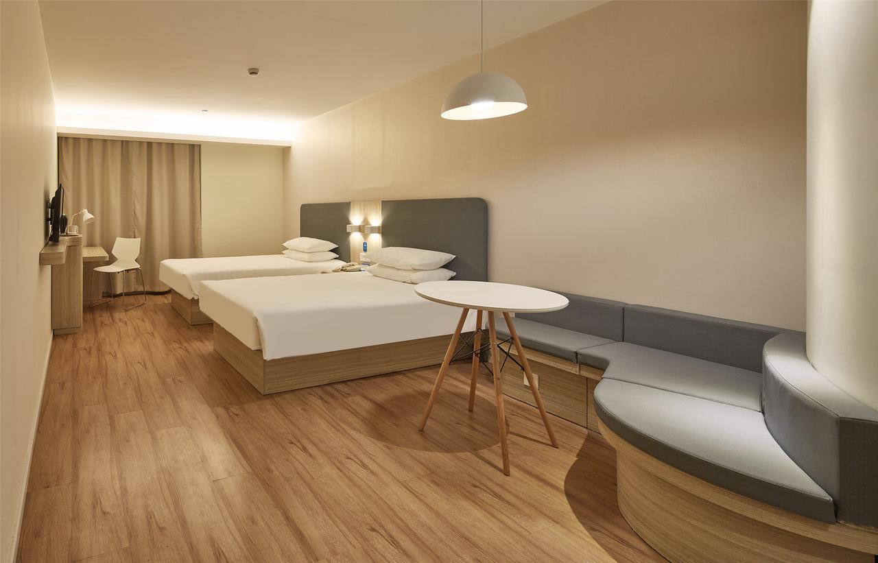 Hanting Hotel Nanjing Wutang Square Eksteriør billede