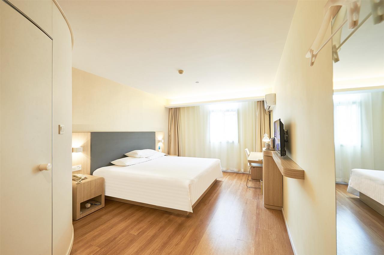 Hanting Hotel Nanjing Wutang Square Eksteriør billede