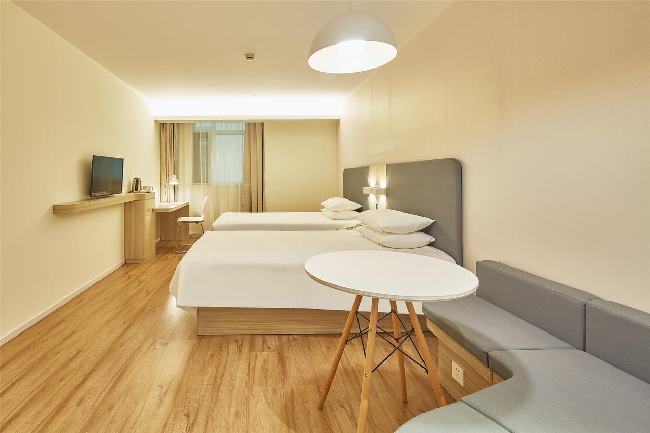 Hanting Hotel Nanjing Wutang Square Eksteriør billede