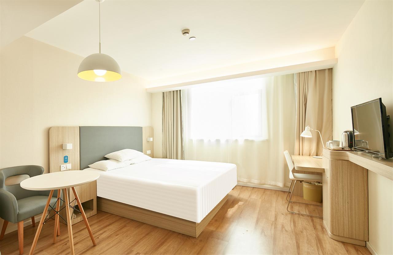 Hanting Hotel Nanjing Wutang Square Eksteriør billede