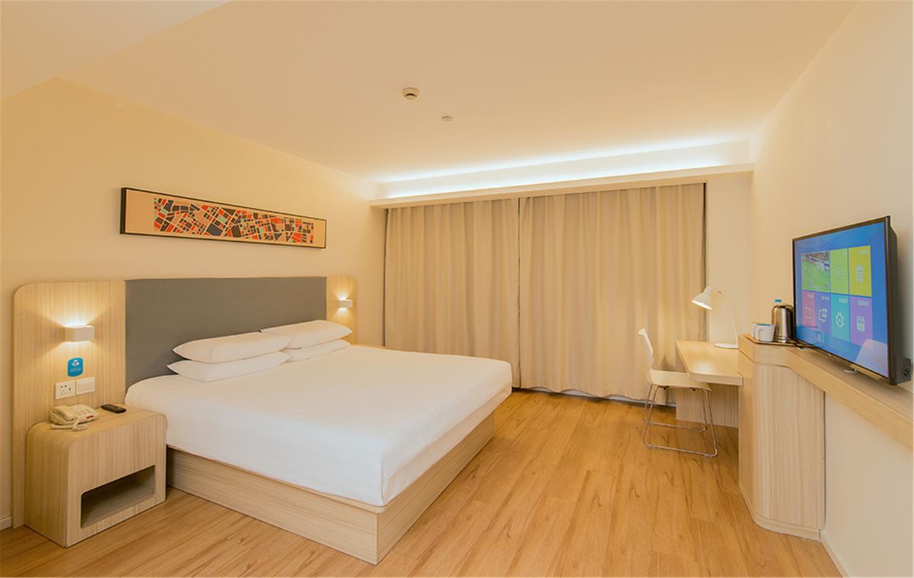 Hanting Hotel Nanjing Wutang Square Eksteriør billede