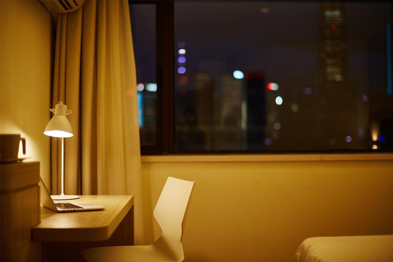 Hanting Hotel Nanjing Wutang Square Eksteriør billede